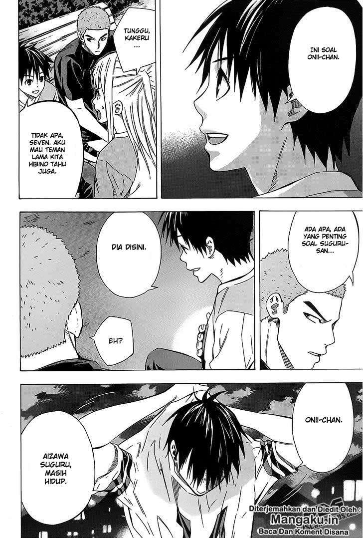 Area no Kishi Chapter 97 - halaman 19