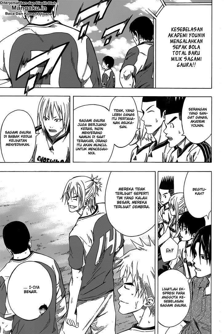 Area no Kishi Chapter 97 - halaman 4