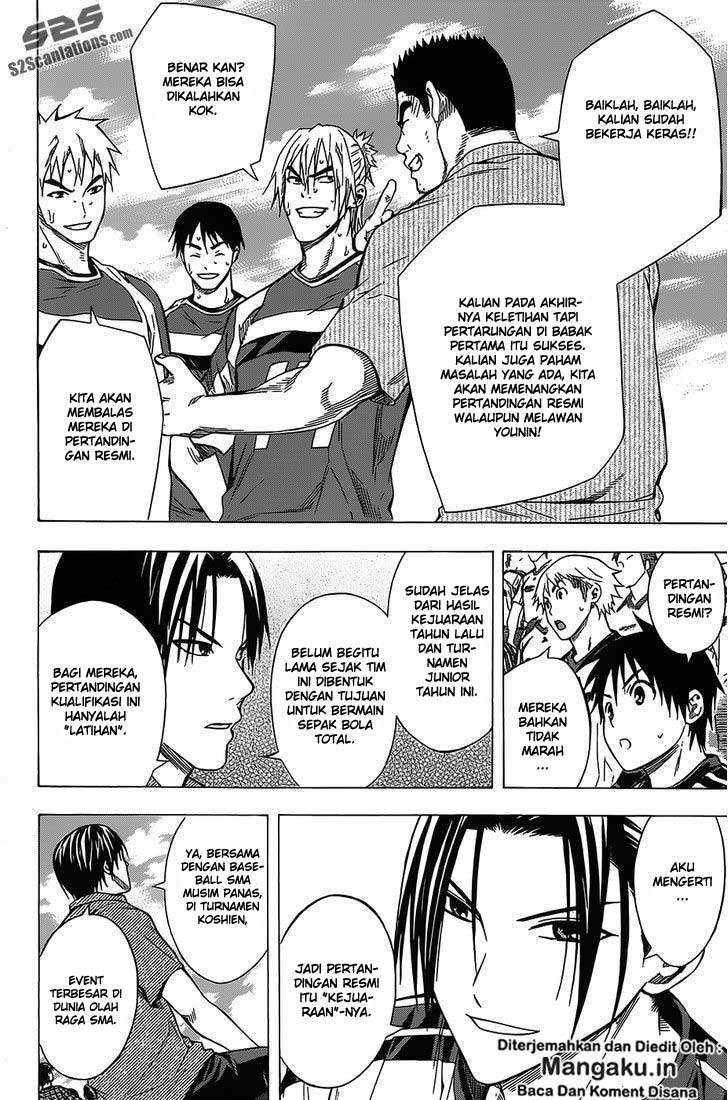Area no Kishi Chapter 97 - halaman 5