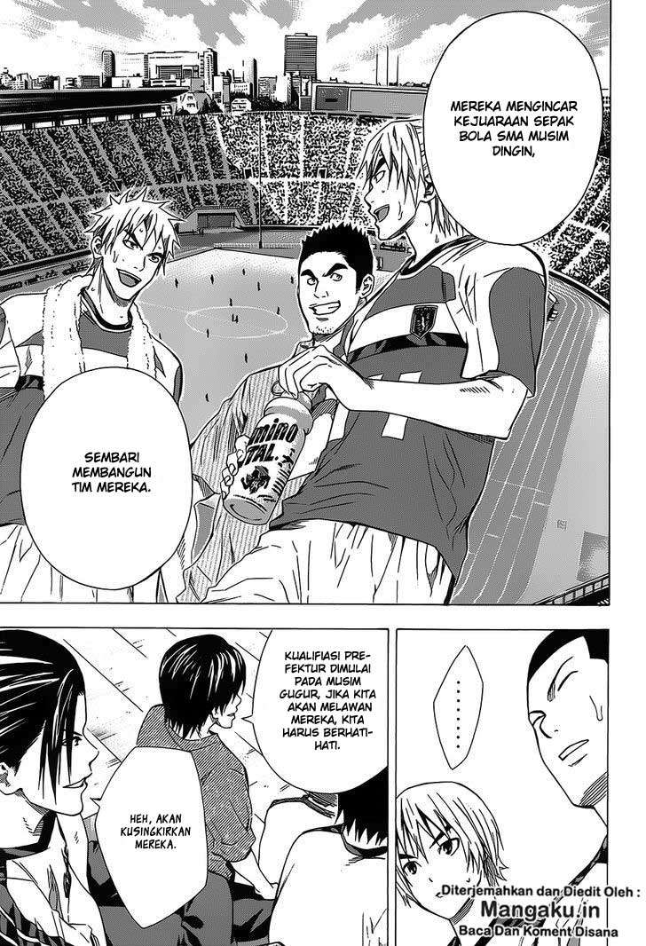 Area no Kishi Chapter 97 - halaman 6