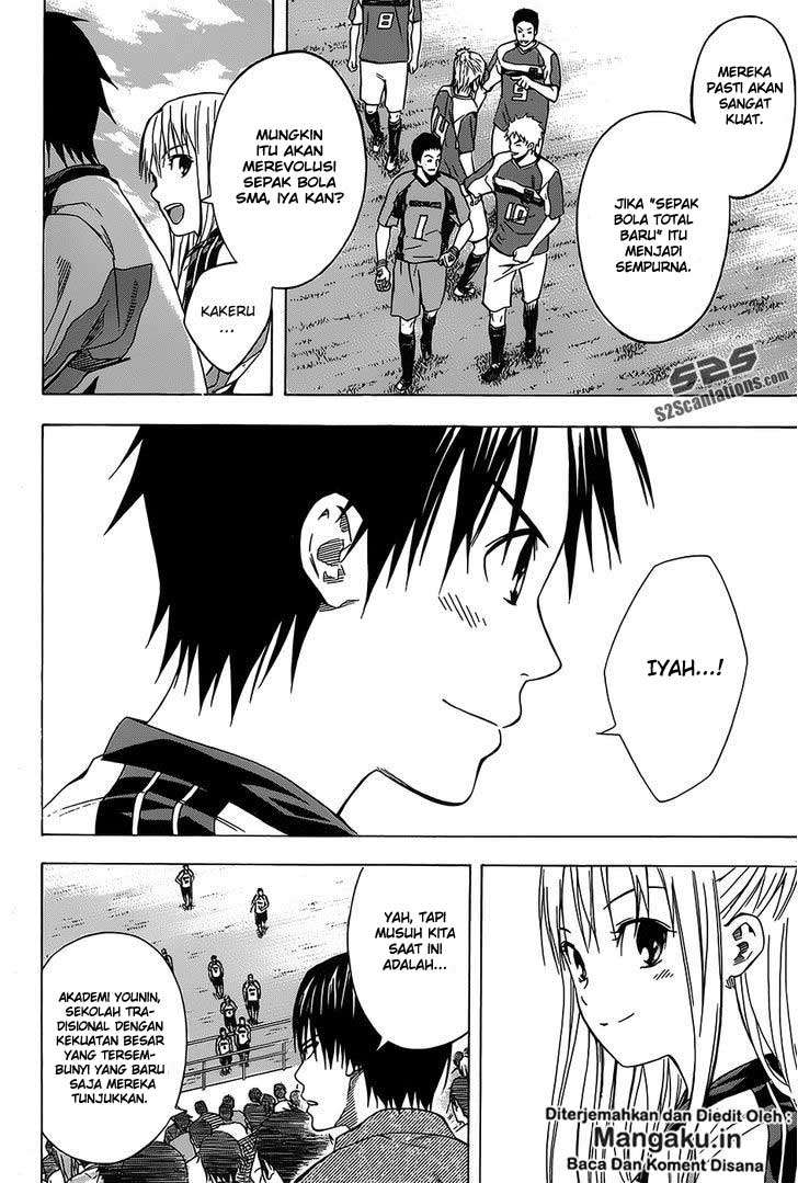 Area no Kishi Chapter 97 - halaman 7