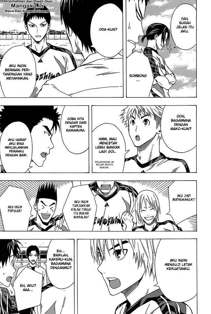 Area no Kishi Chapter 98 - halaman 10