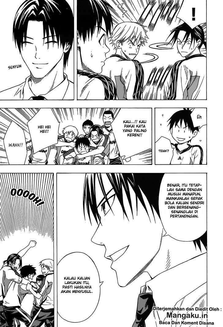 Area no Kishi Chapter 98 - halaman 12