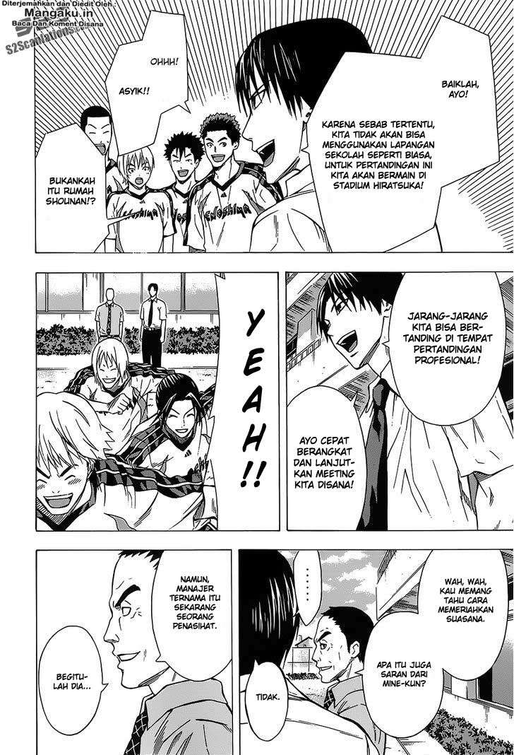 Area no Kishi Chapter 98 - halaman 13