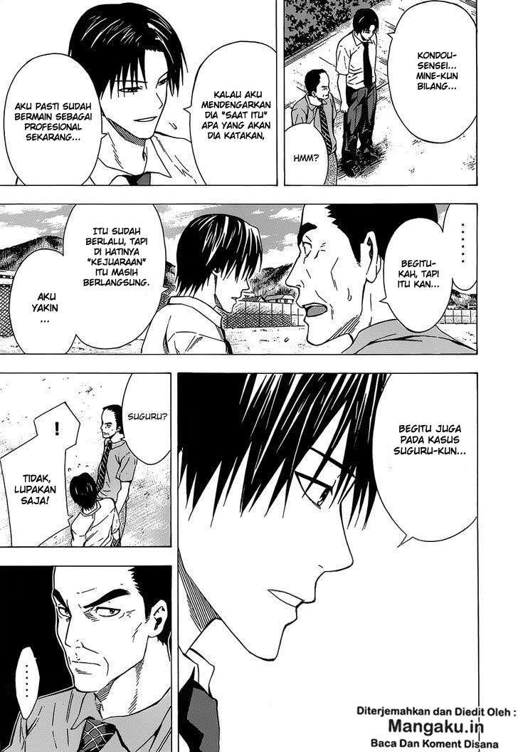 Area no Kishi Chapter 98 - halaman 14