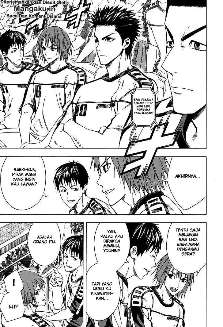 Area no Kishi Chapter 98 - halaman 16