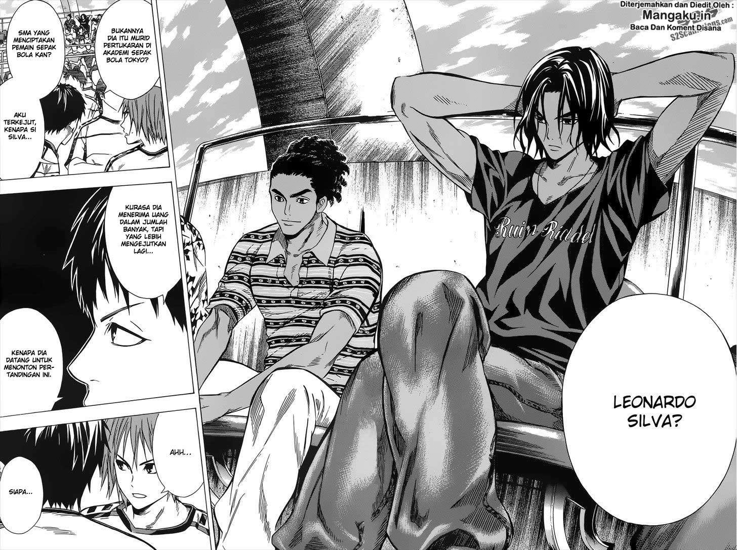 Area no Kishi Chapter 98 - halaman 17