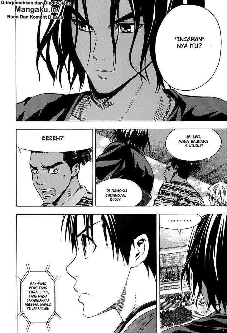 Area no Kishi Chapter 98 - halaman 18