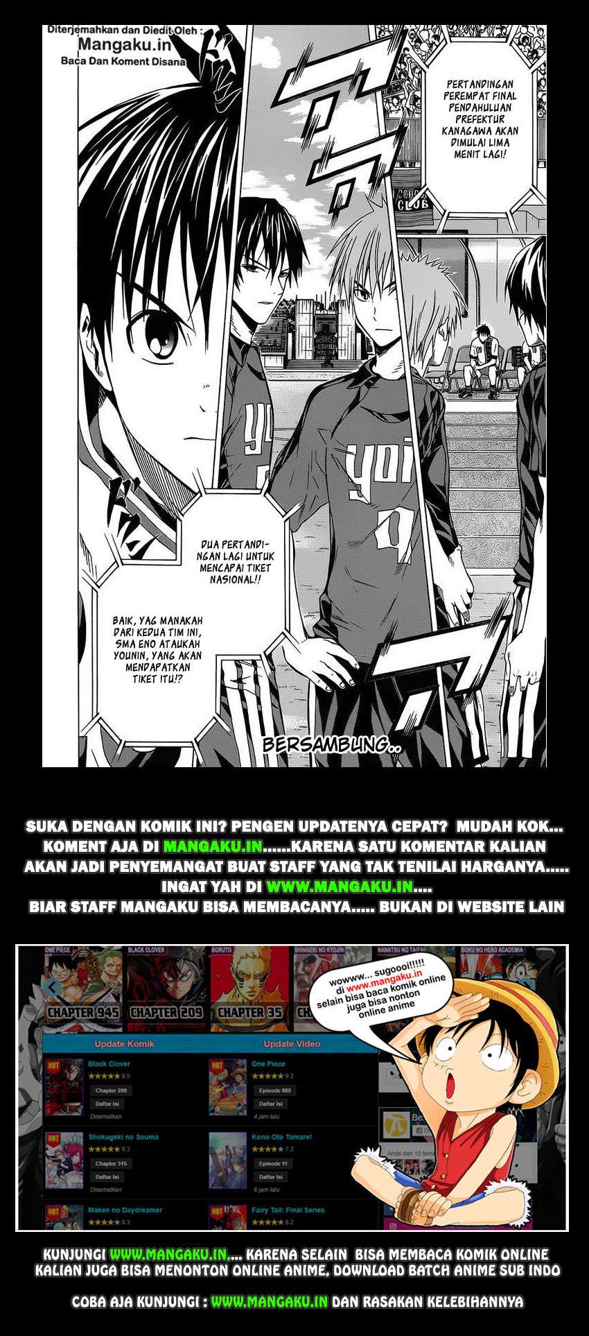 Area no Kishi Chapter 98 - halaman 20