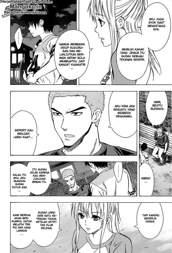 Area no Kishi Chapter 98 - halaman 3