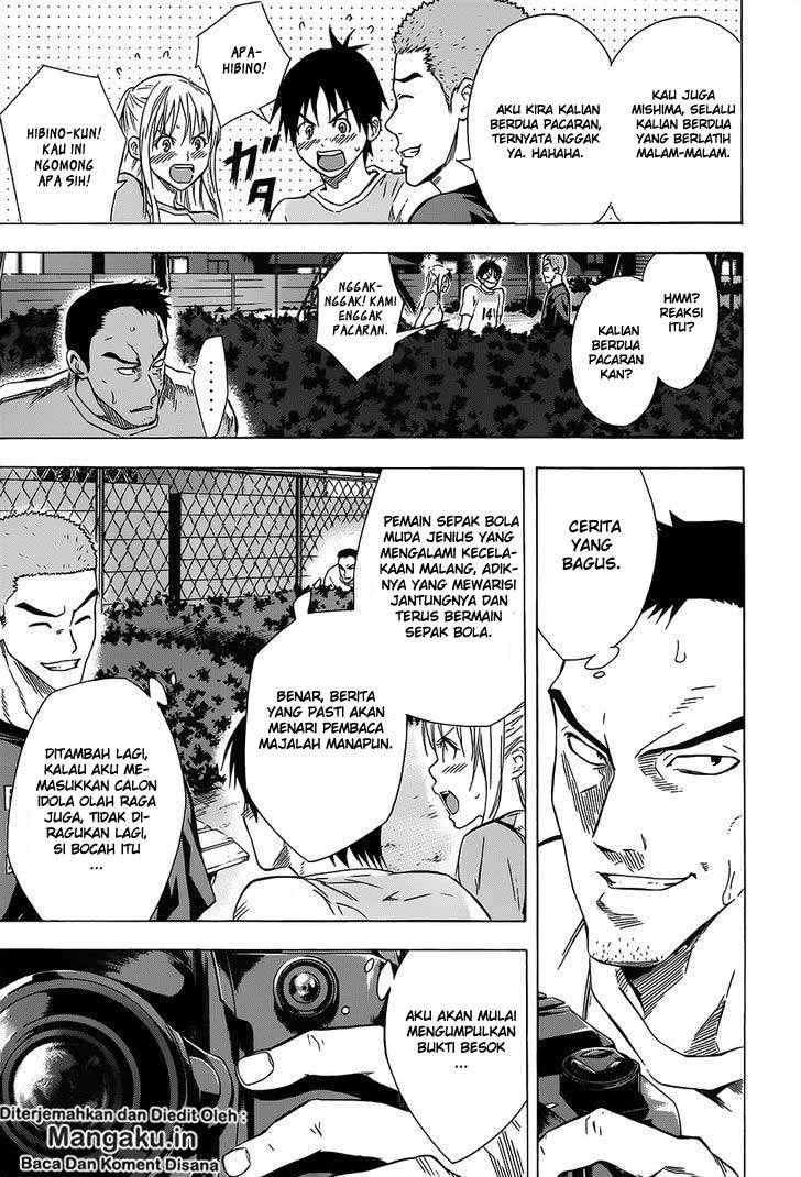 Area no Kishi Chapter 98 - halaman 4