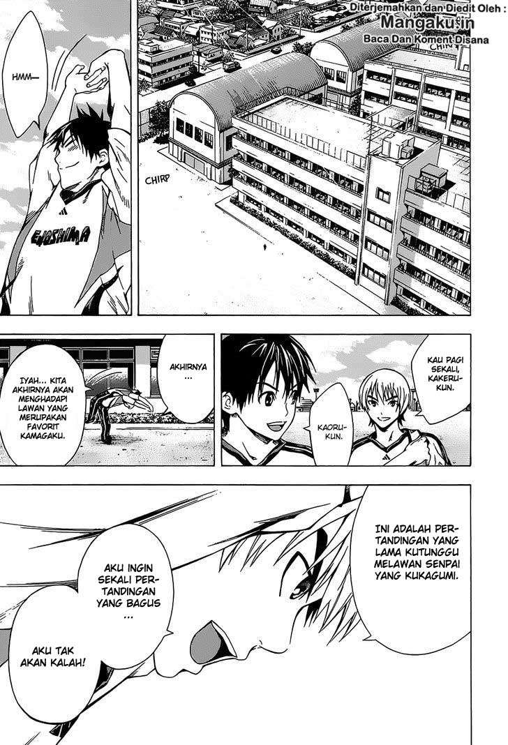 Area no Kishi Chapter 98 - halaman 6