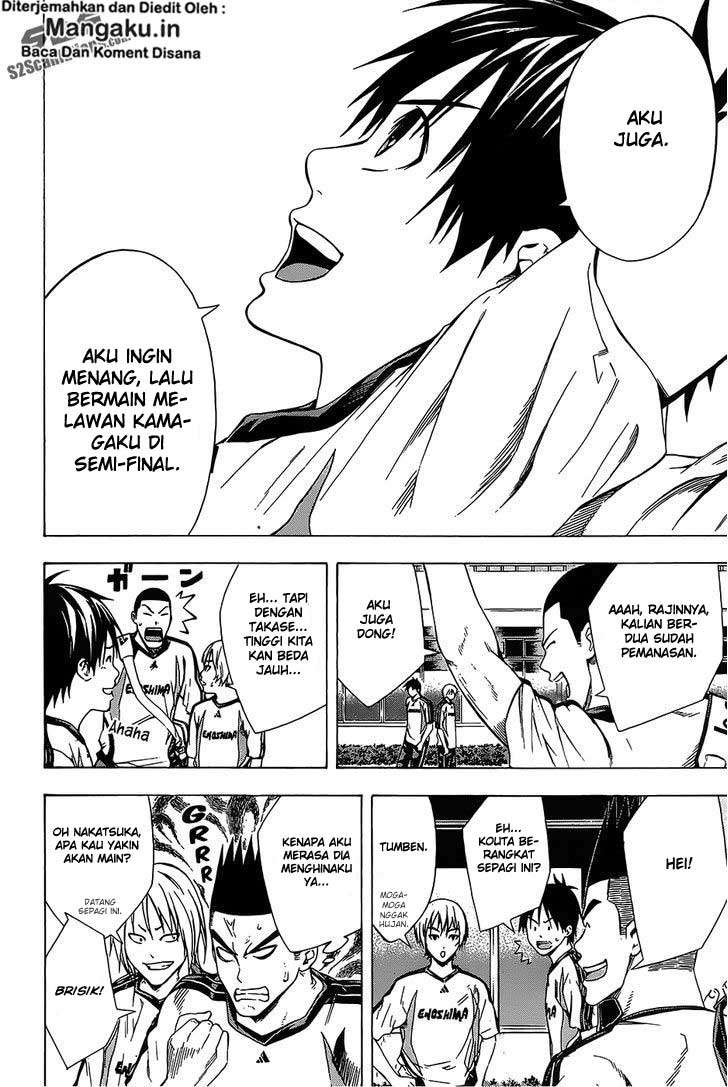 Area no Kishi Chapter 98 - halaman 7