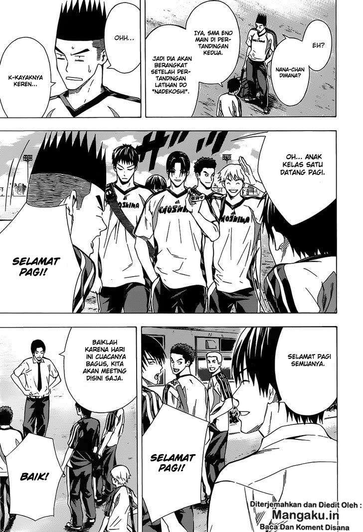 Area no Kishi Chapter 98 - halaman 8