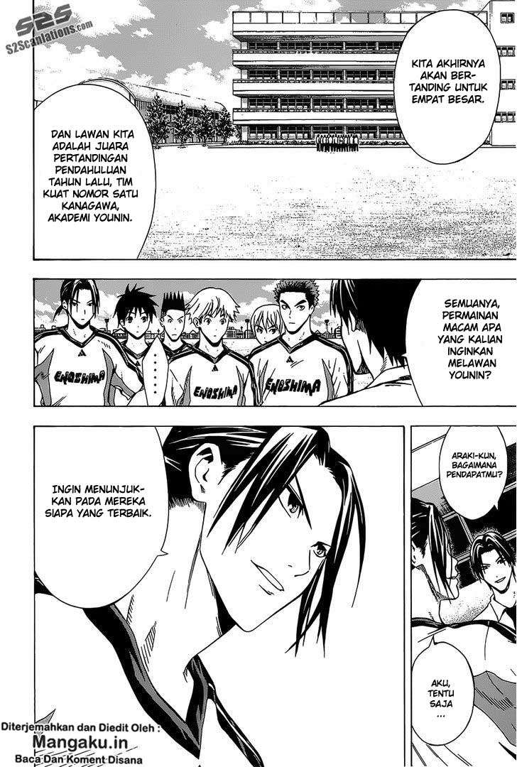 Area no Kishi Chapter 98 - halaman 9