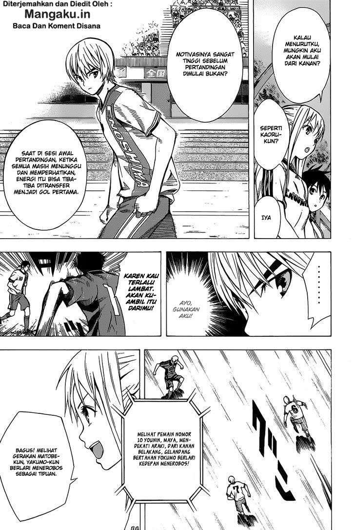 Area no Kishi Chapter 99 - halaman 12