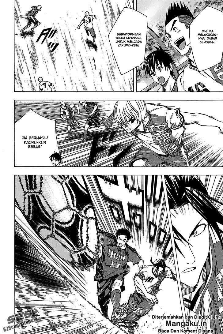 Area no Kishi Chapter 99 - halaman 13