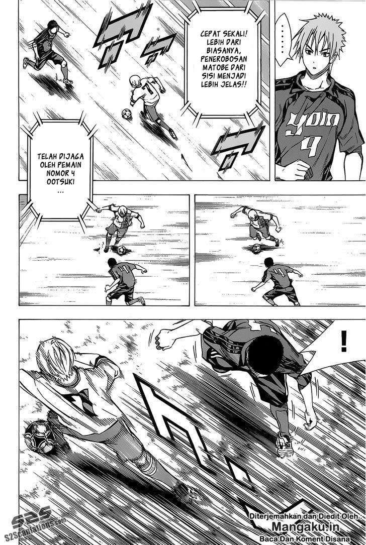 Area no Kishi Chapter 99 - halaman 15