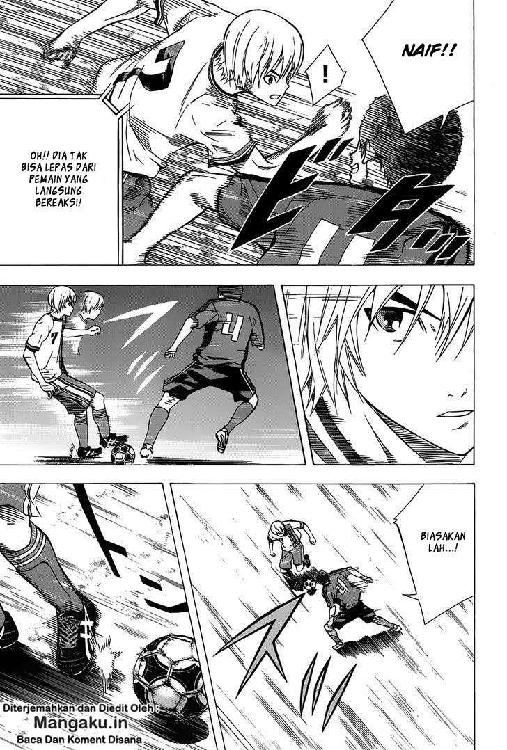 Area no Kishi Chapter 99 - halaman 16