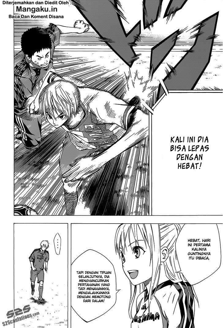 Area no Kishi Chapter 99 - halaman 17