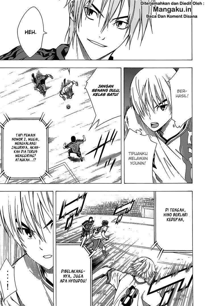 Area no Kishi Chapter 99 - halaman 18