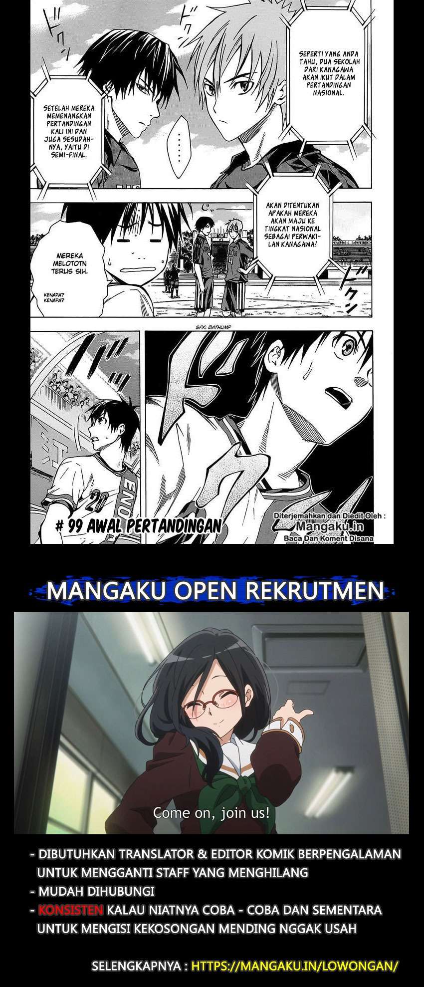 Area no Kishi Chapter 99 - halaman 2