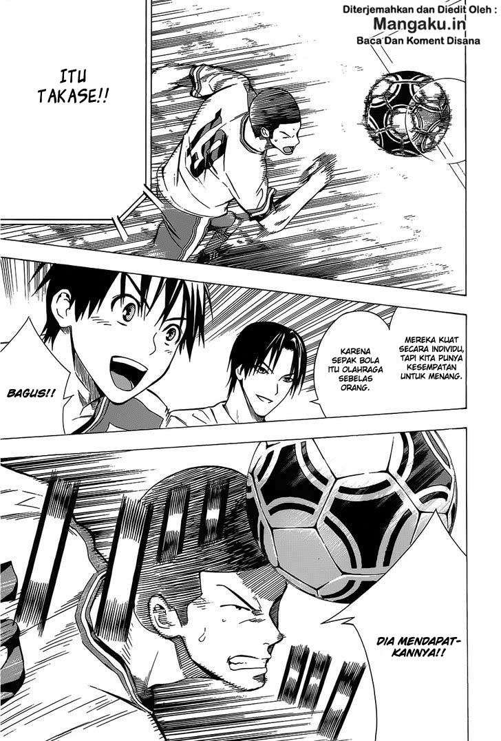 Area no Kishi Chapter 99 - halaman 20