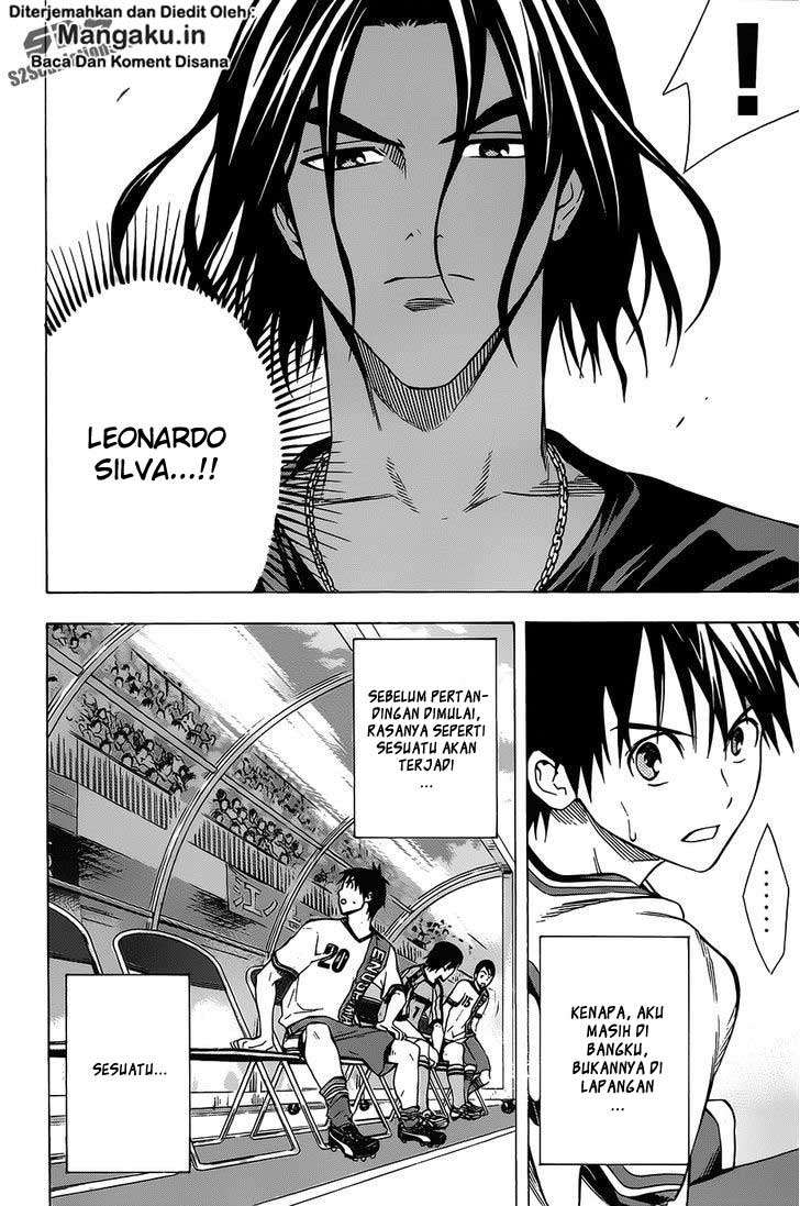 Area no Kishi Chapter 99 - halaman 3