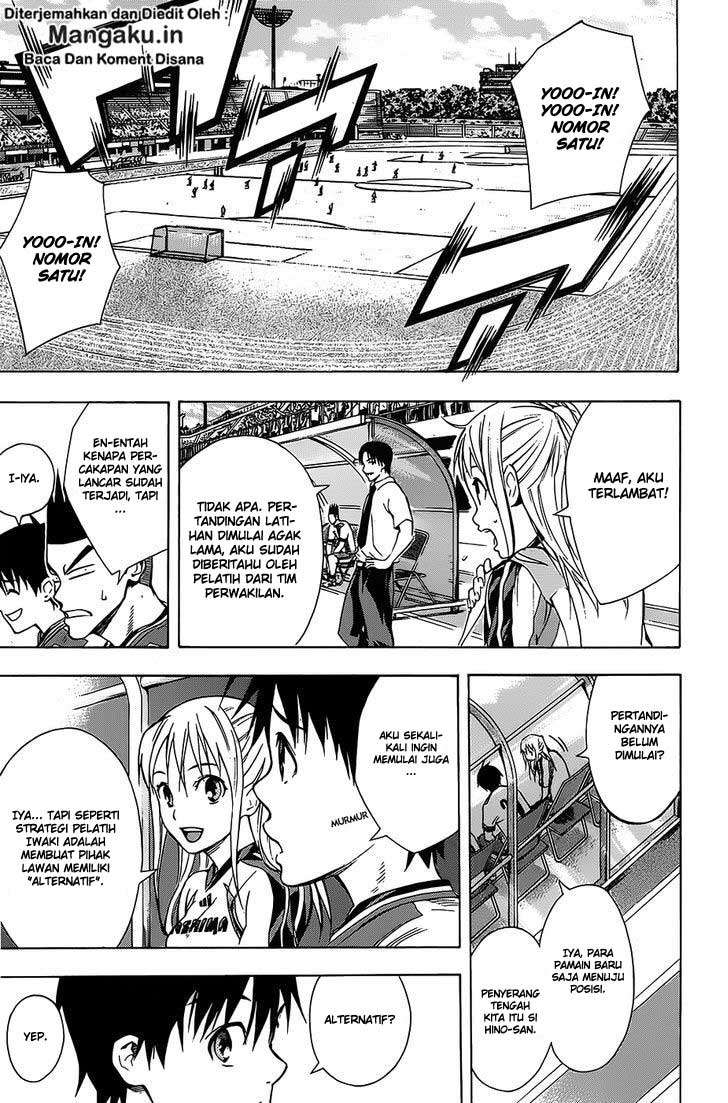 Area no Kishi Chapter 99 - halaman 6