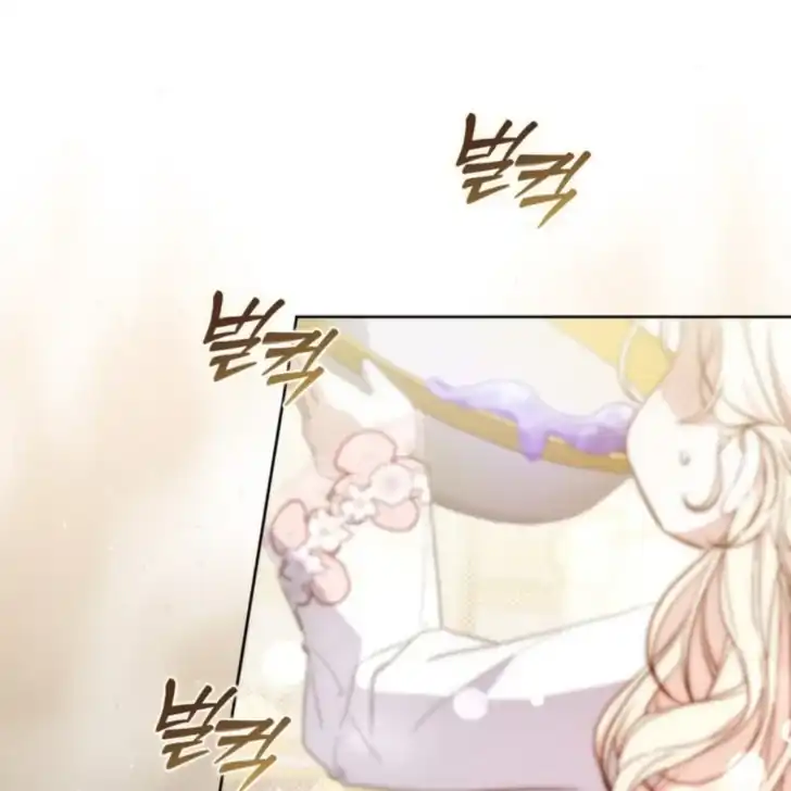 Arelyn Is Sick and Tired Chapter 1 - halaman 21