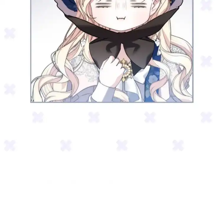 Arelyn Is Sick and Tired Chapter 1 - halaman 221