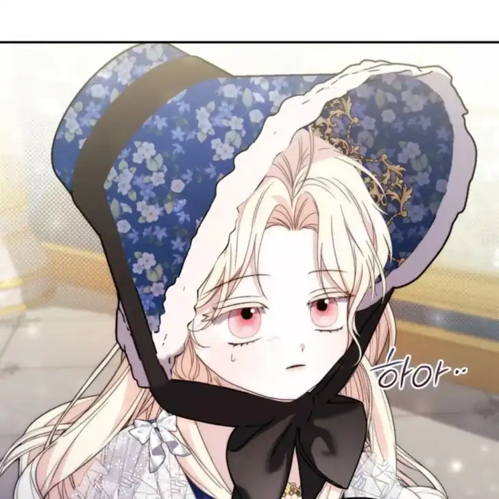 Arelyn Is Sick and Tired Chapter 1 - halaman 222