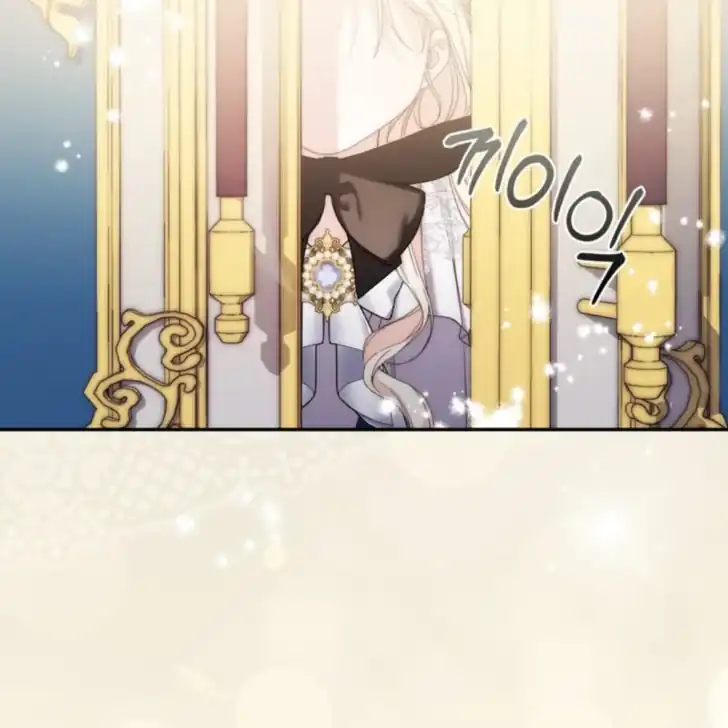 Arelyn Is Sick and Tired Chapter 1 - halaman 224