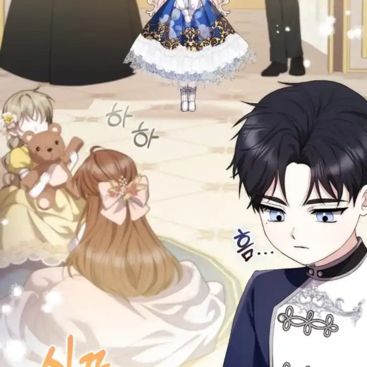 Arelyn Is Sick and Tired Chapter 1 - halaman 226