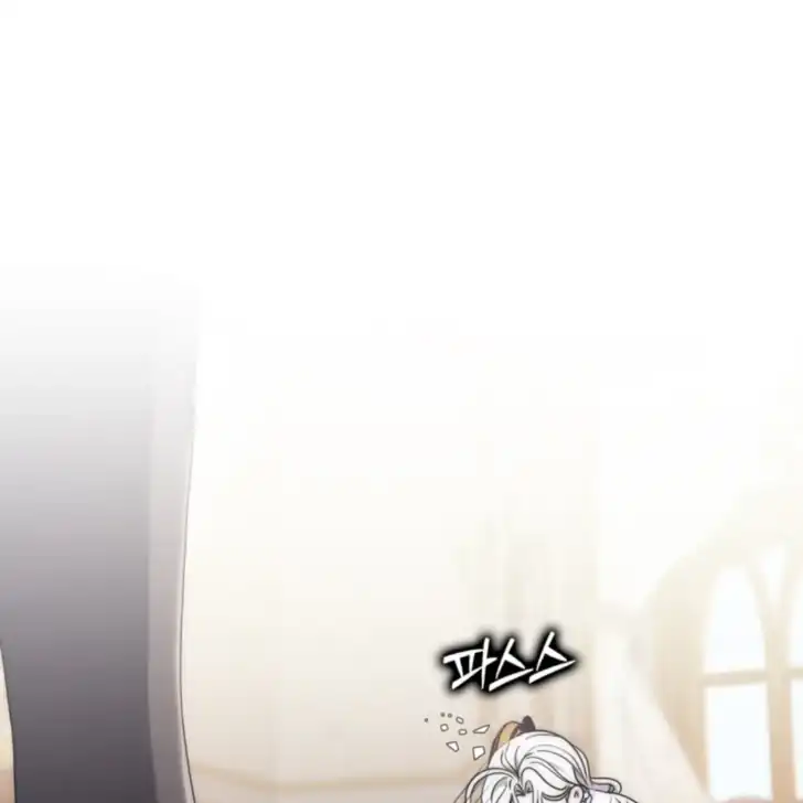 Arelyn Is Sick and Tired Chapter 1 - halaman 49