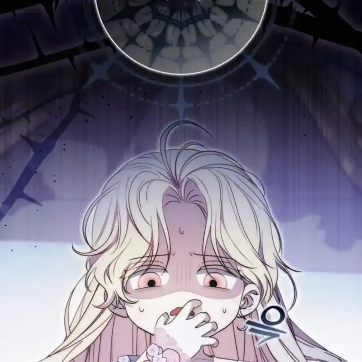 Arelyn Is Sick and Tired Chapter 1 - halaman 5