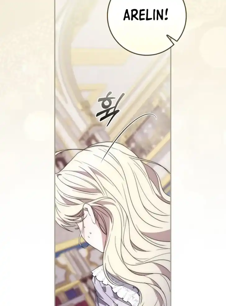 Arelyn Is Sick and Tired Chapter 10 - halaman 21