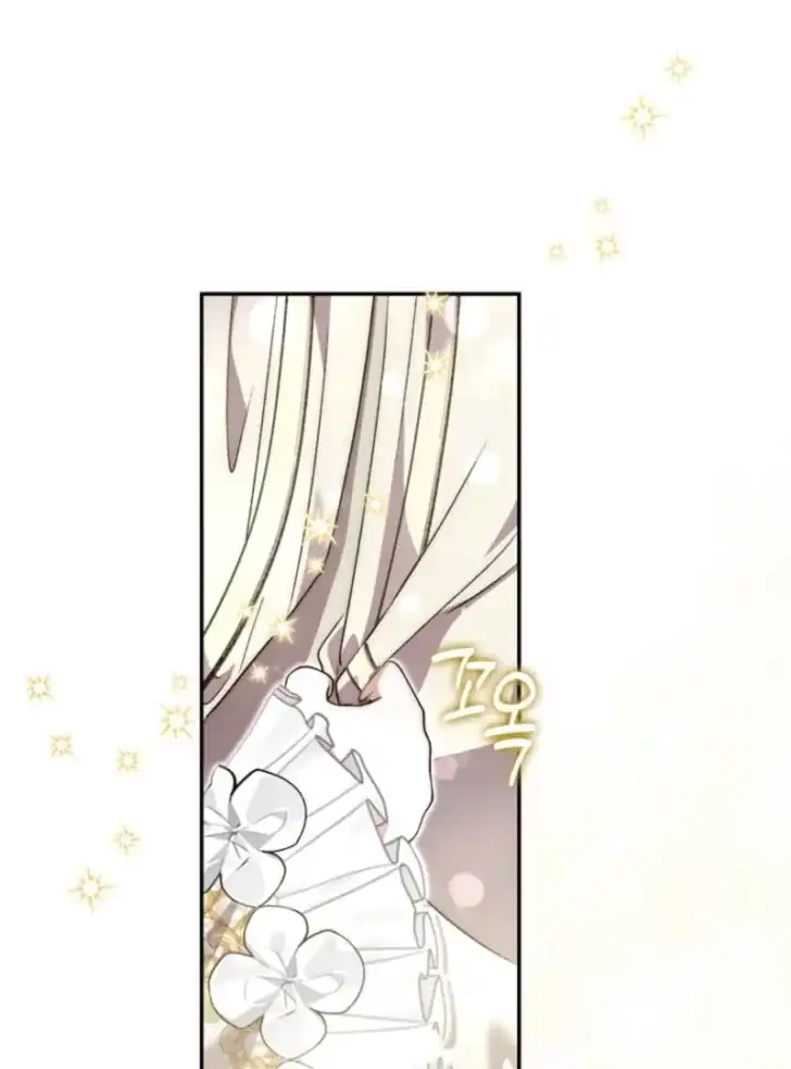 Arelyn Is Sick and Tired Chapter 11 - halaman 61