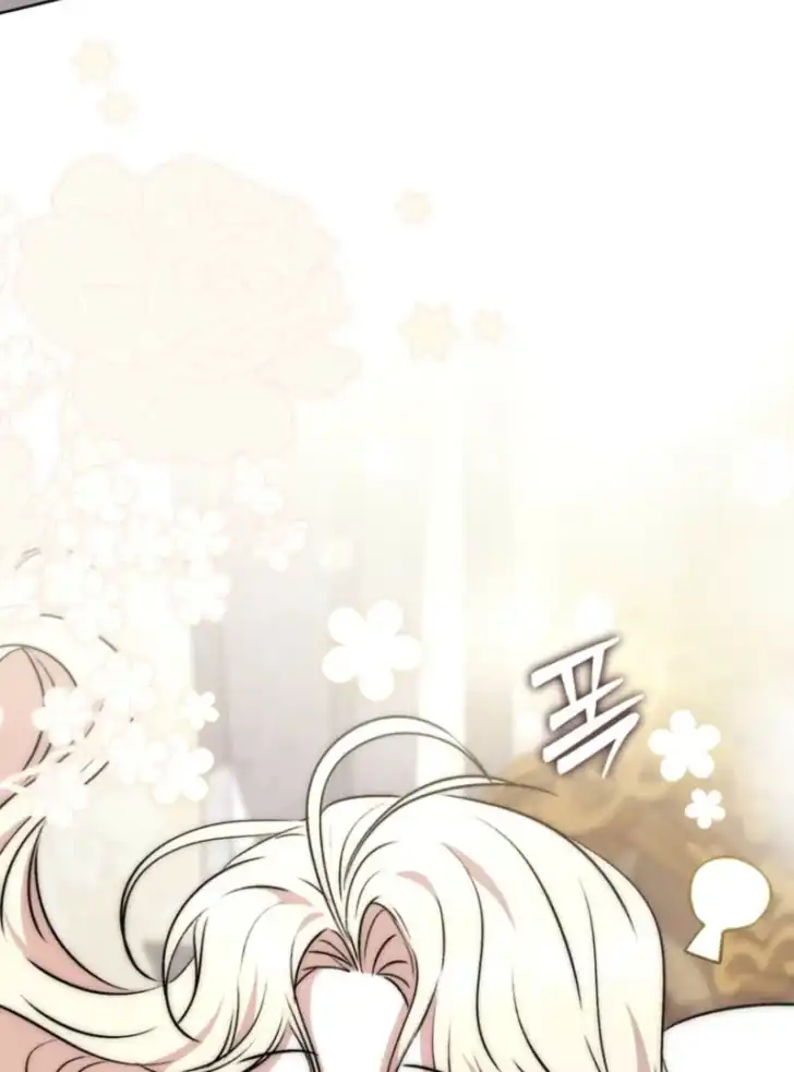 Arelyn Is Sick and Tired Chapter 12 - halaman 58