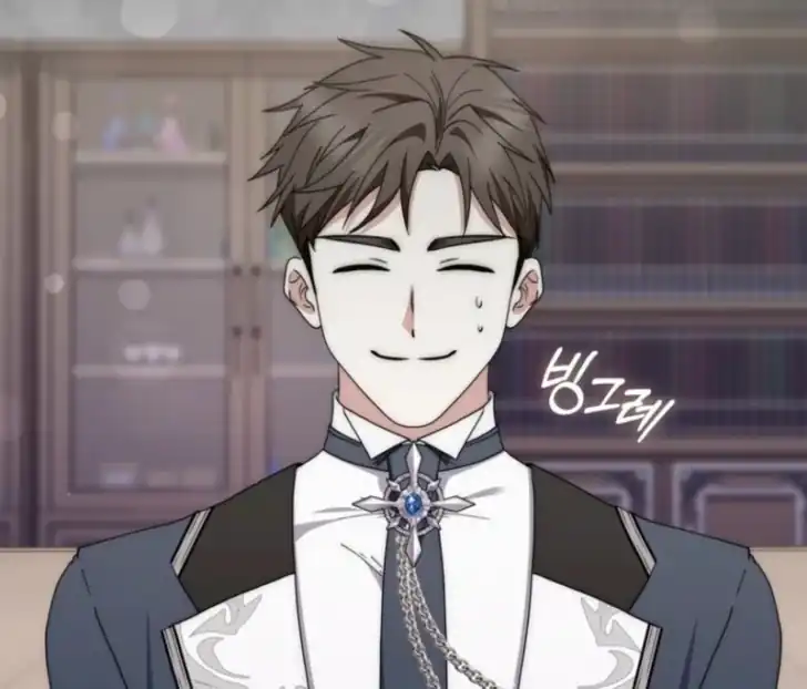 Arelyn Is Sick and Tired Chapter 13 - halaman 32