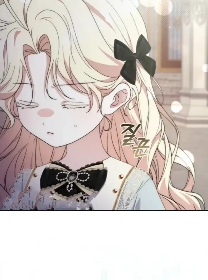 Arelyn Is Sick and Tired Chapter 13 - halaman 72