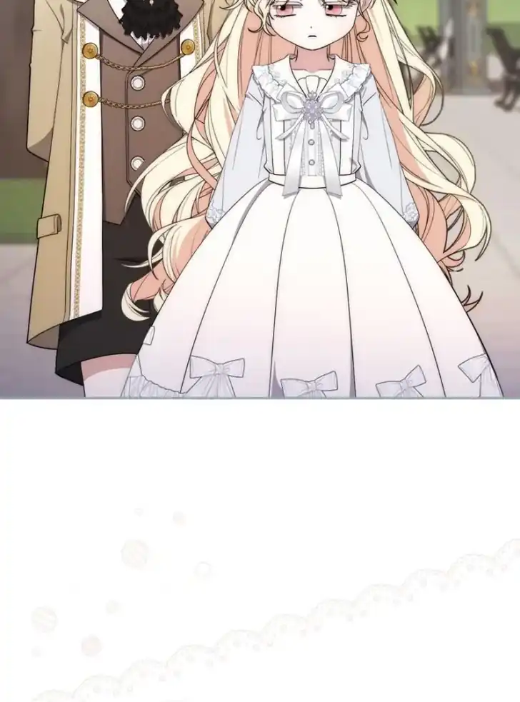 Arelyn Is Sick and Tired Chapter 16 - halaman 17