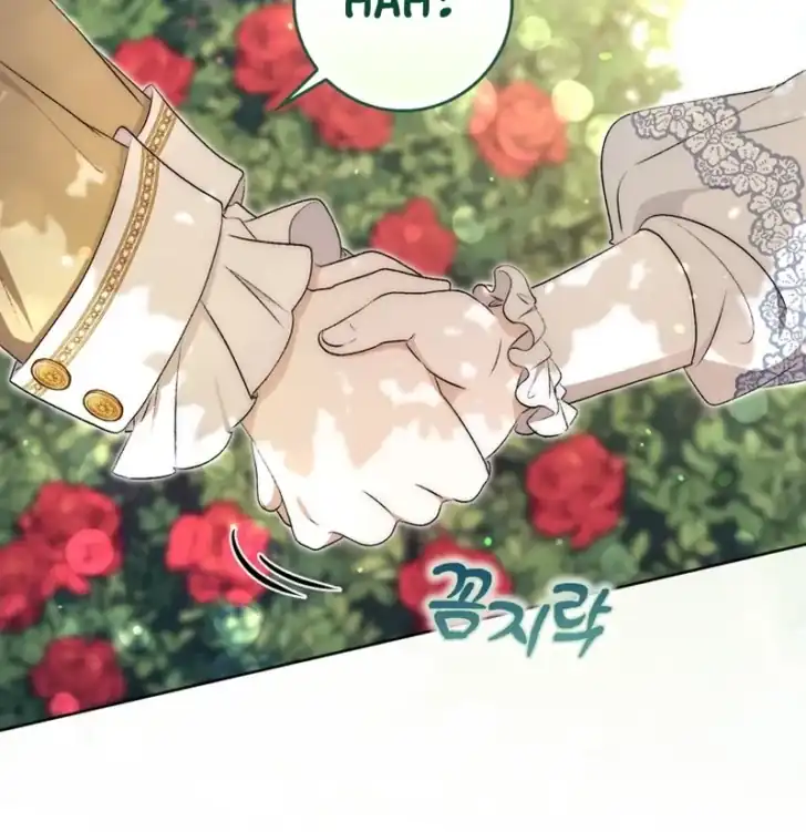 Arelyn Is Sick and Tired Chapter 16 - halaman 40