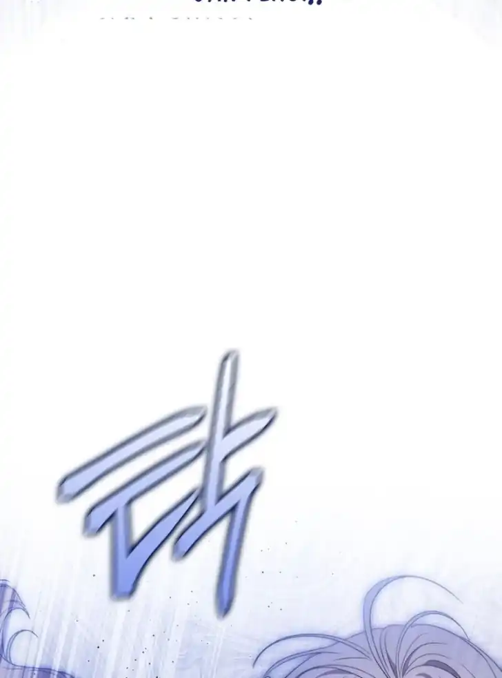 Arelyn Is Sick and Tired Chapter 16 - halaman 51