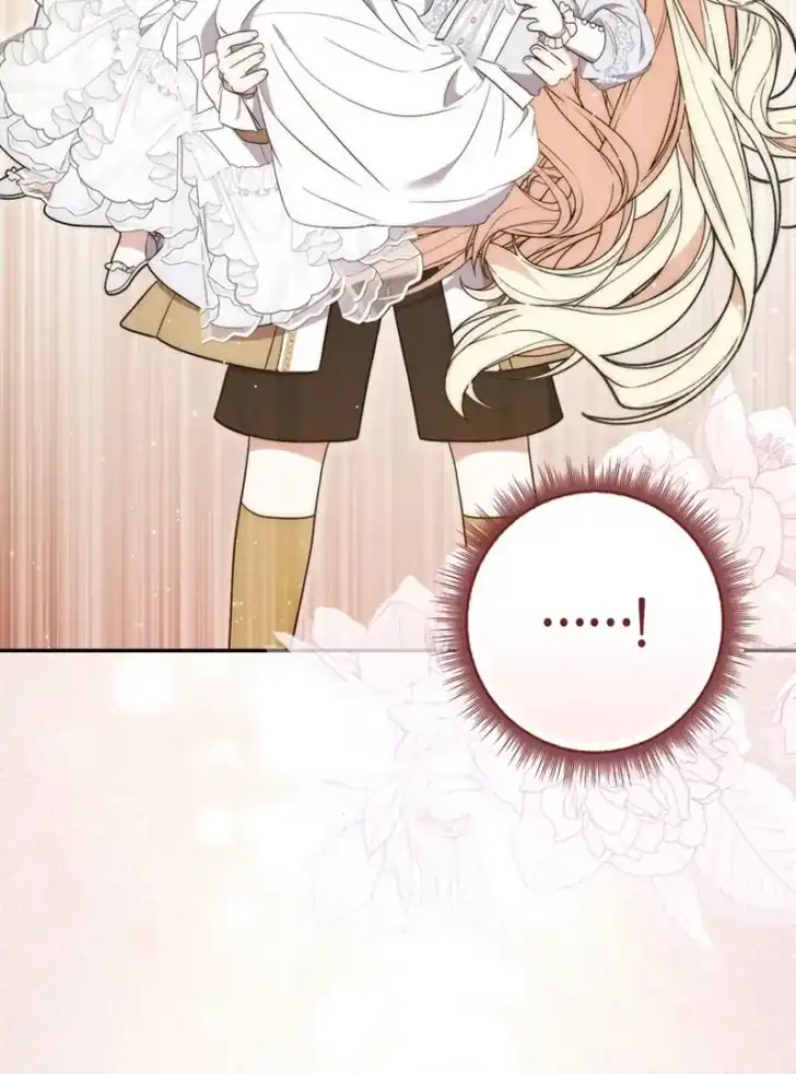 Arelyn Is Sick and Tired Chapter 16 - halaman 6