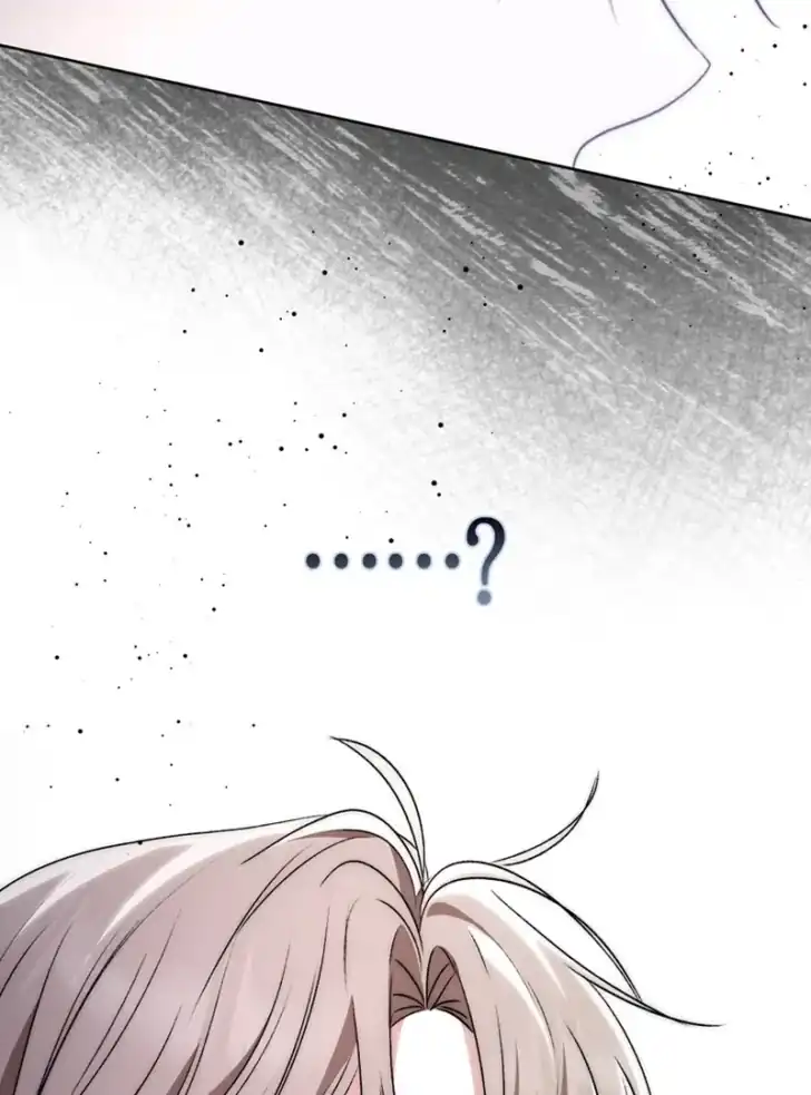 Arelyn Is Sick and Tired Chapter 18 - halaman 55