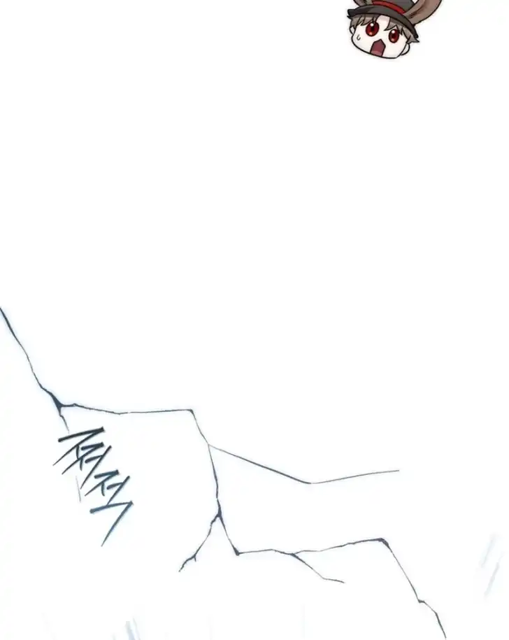 Arelyn Is Sick and Tired Chapter 18 - halaman 59