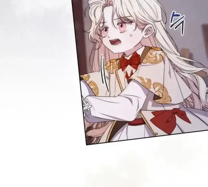 Arelyn Is Sick and Tired Chapter 19 - halaman 2