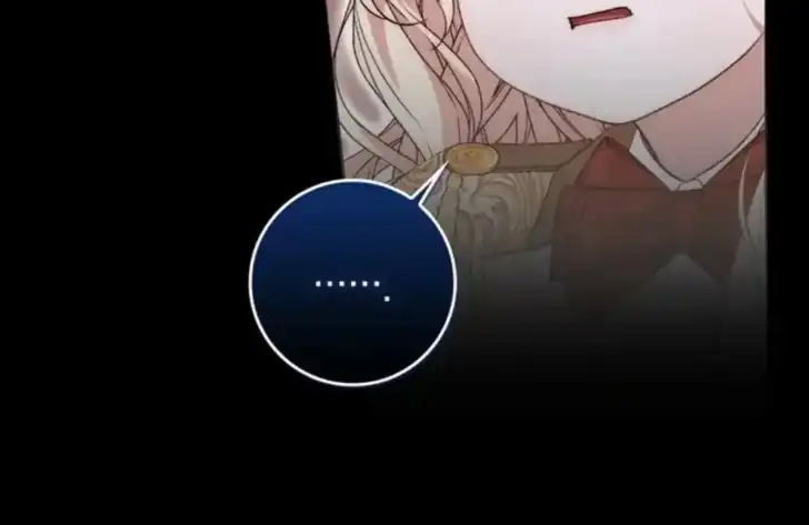 Arelyn Is Sick and Tired Chapter 19 - halaman 50