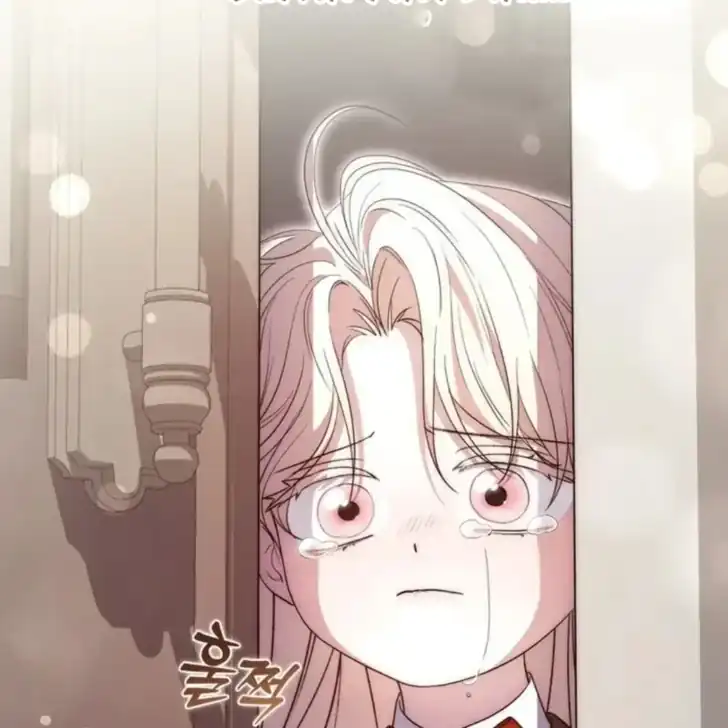 Arelyn Is Sick and Tired Chapter 19 - halaman 89